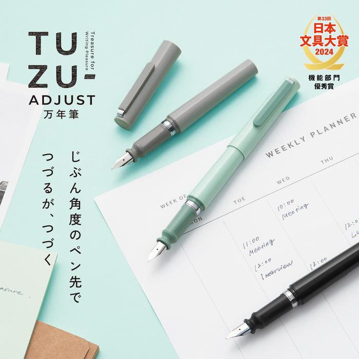 Sailor TUZU Adjust Fountain Pen - M Nib Green